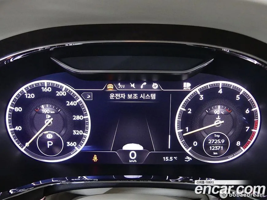 Bentley Continental 2023 из KR, фото 6