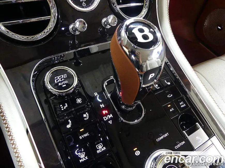 Bentley Continental 2023 из KR, фото 7