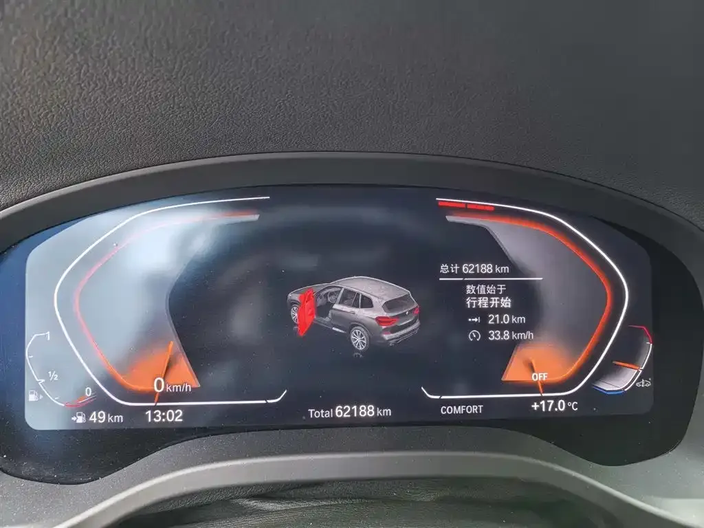 BMW X3 2021 из CN, фото 3