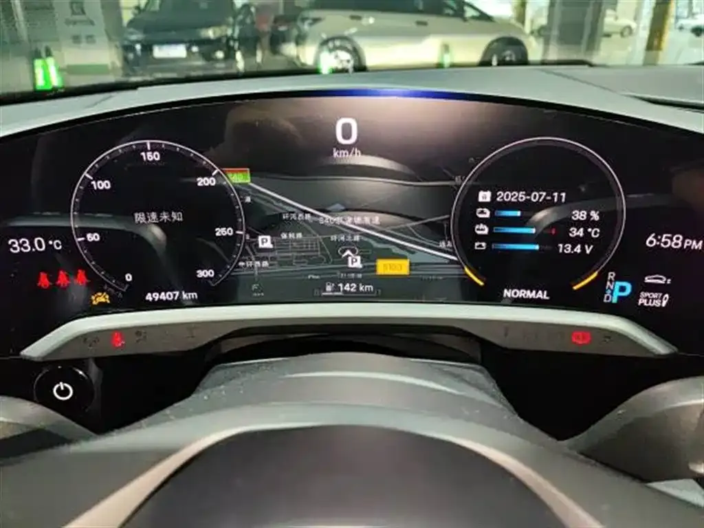 Porsche Taycan 2022 из CN, фото 7