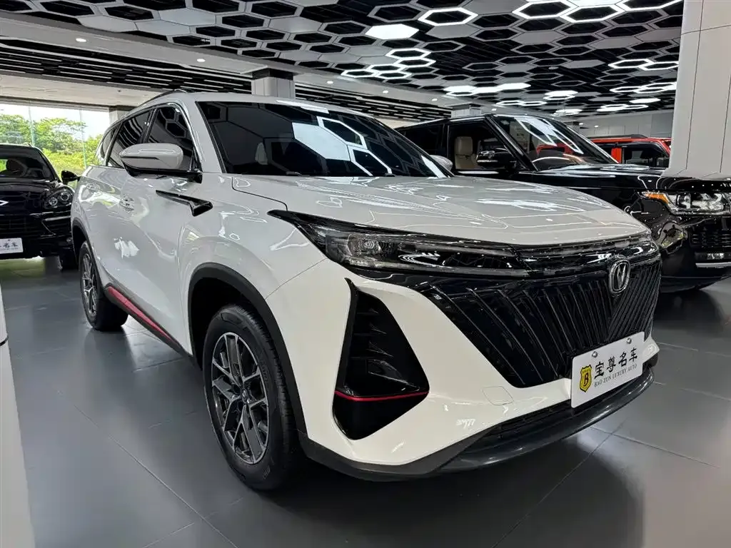 Changan CS75 PLUS 2023 из CN, фото 3