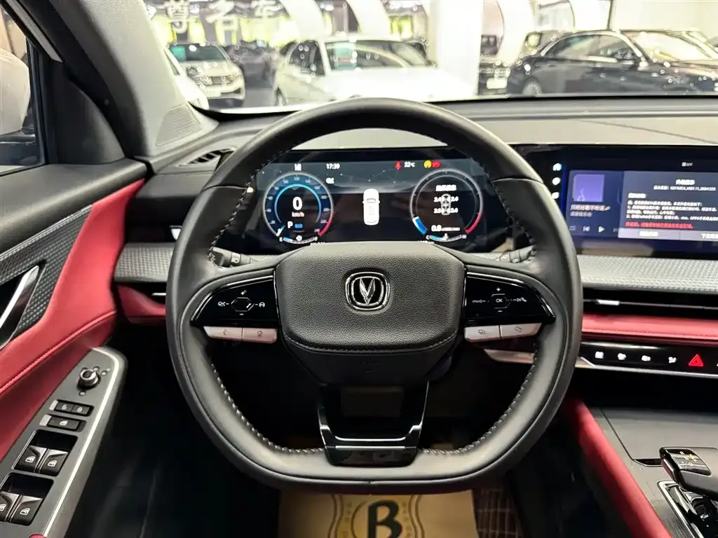 Changan CS75 PLUS 2023 из CN, фото 9