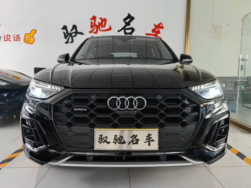 Audi Q5L 2024 из CN, фото 1