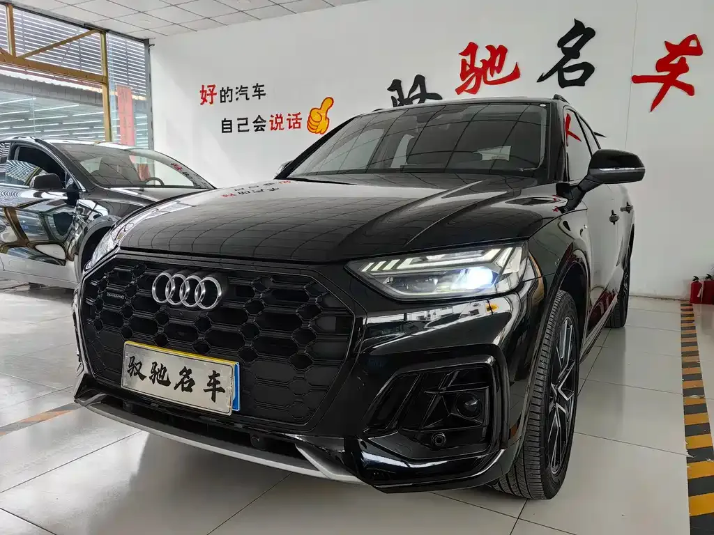 Audi Q5L 2024 из CN, фото 2