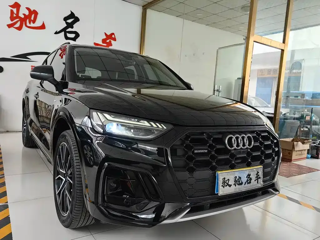 Audi Q5L 2024 из CN, фото 3