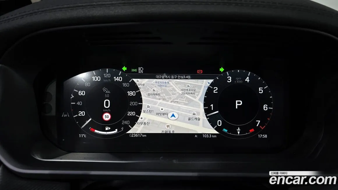 Land Rover Discovery 2024 из KR, фото 8