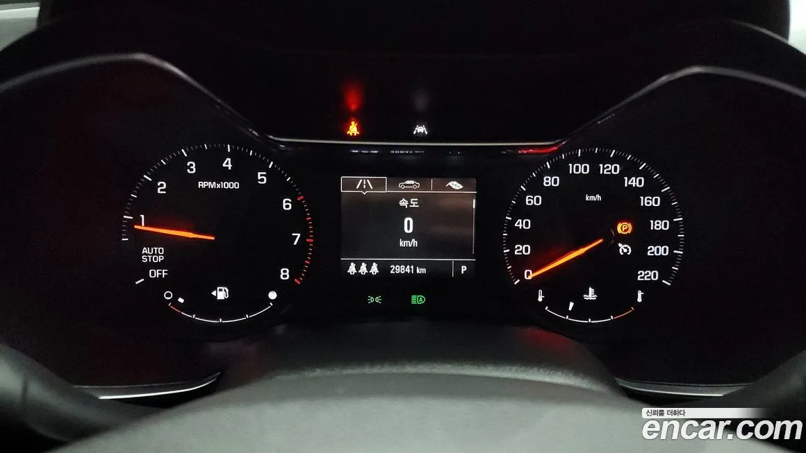 Chevrolet (GM Daewoo) Trailblazer 2021 из KR, фото 8