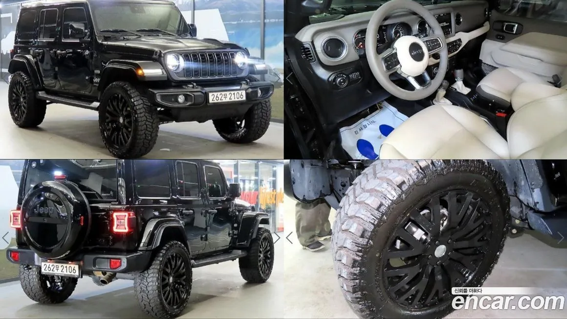 Jeep Wrangler 2021 из KR, фото 1