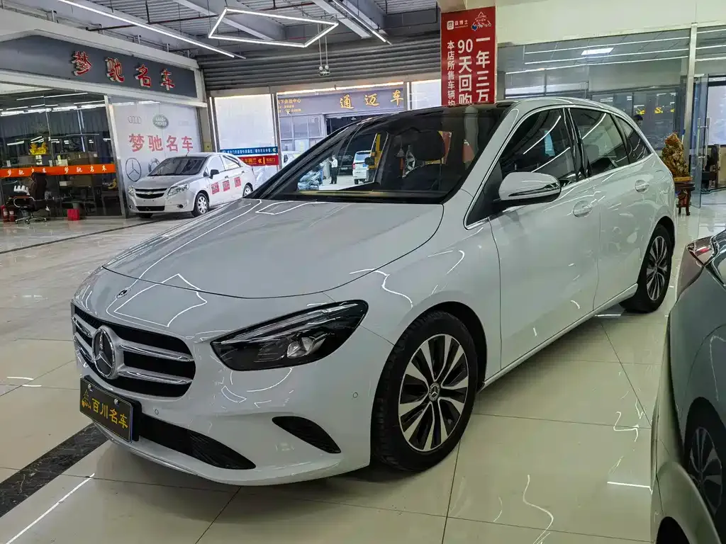Mercedes-Benz B-Class 2021 из CN, фото 1