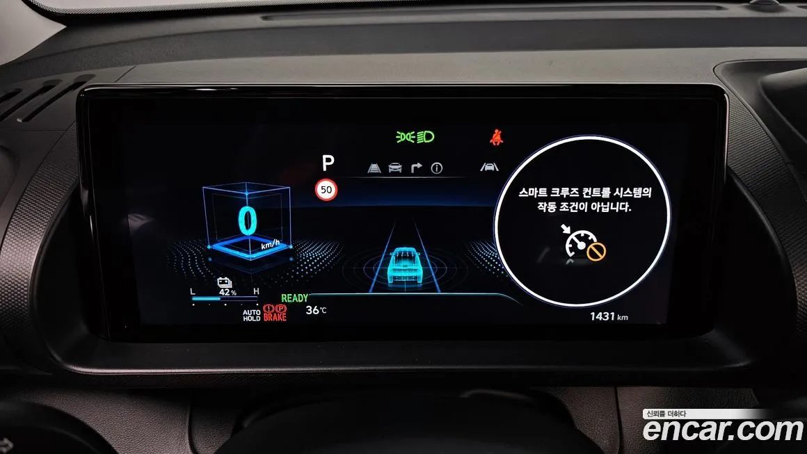 Hyundai Casper 2025 из KR, фото 8