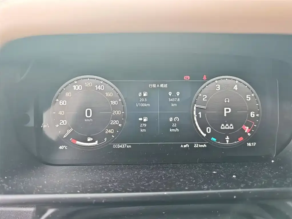Land Rover Defender 2025 из CN, фото 10