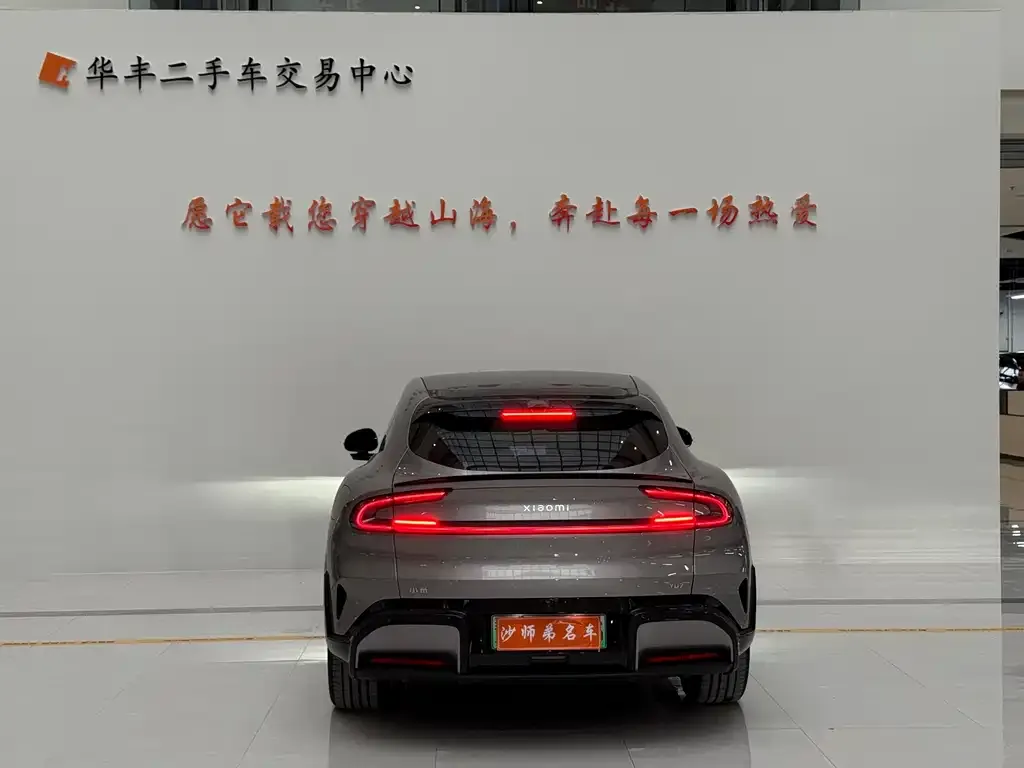 Xiaomi YU7 2025 из CN, фото 8