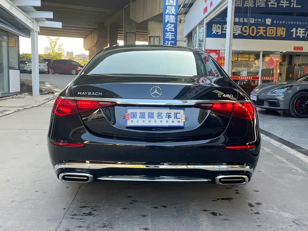 Mercedes-Benz S-Class 2024 из CN, фото 5
