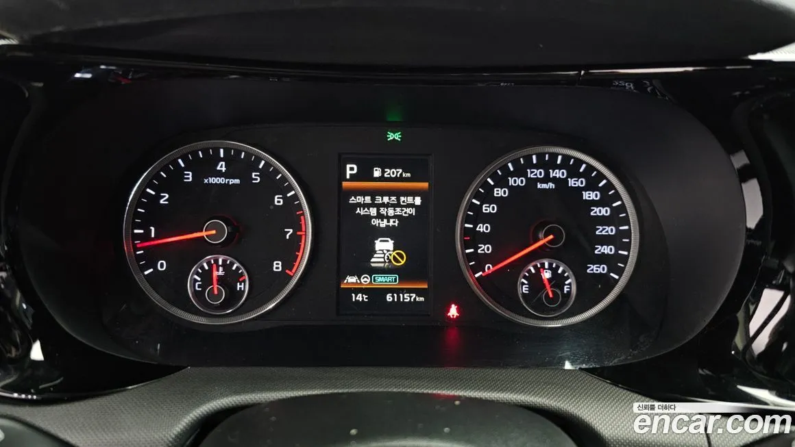 Kia K5 2021 из KR, фото 8
