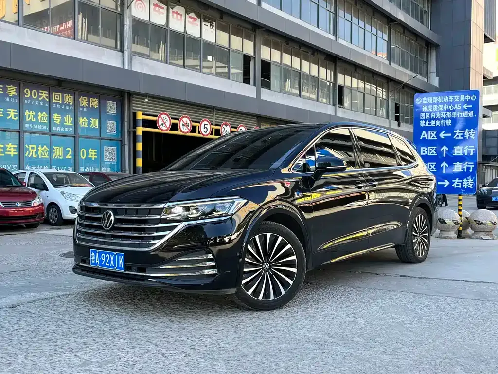 Volkswagen Viloran 2021 из CN, фото 2