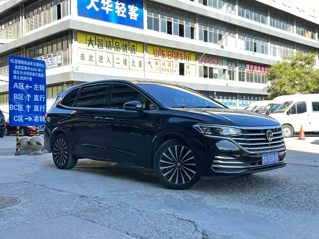 Volkswagen Viloran 2021 из CN, фото 3