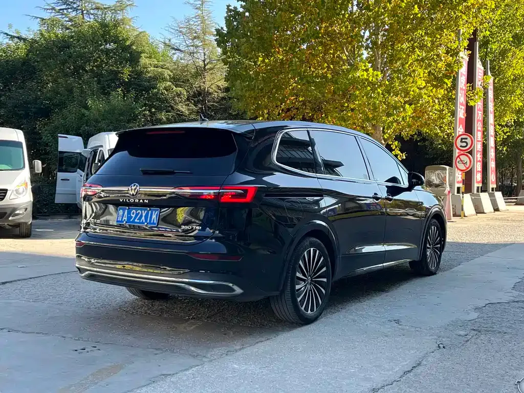 Volkswagen Viloran 2021 из CN, фото 7