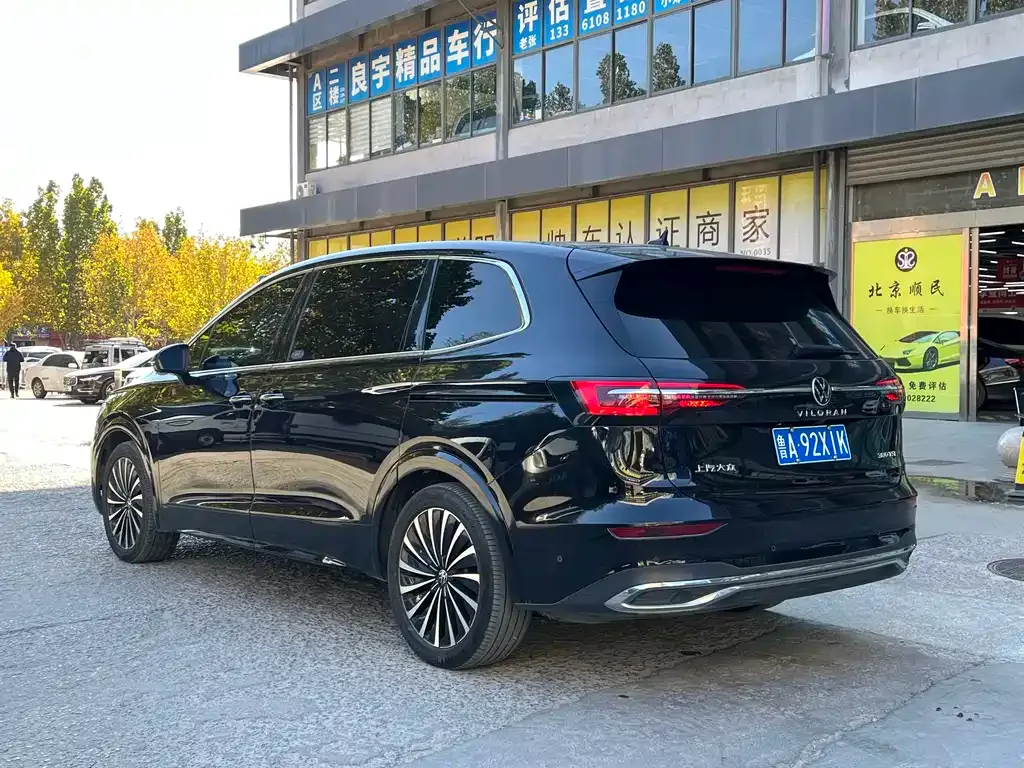 Volkswagen Viloran 2021 из CN, фото 8