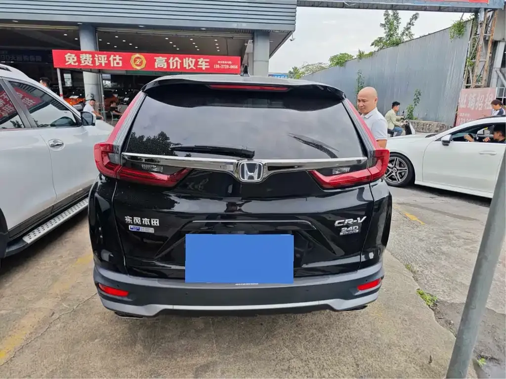 Honda CR-V 2022 из CN, фото 2