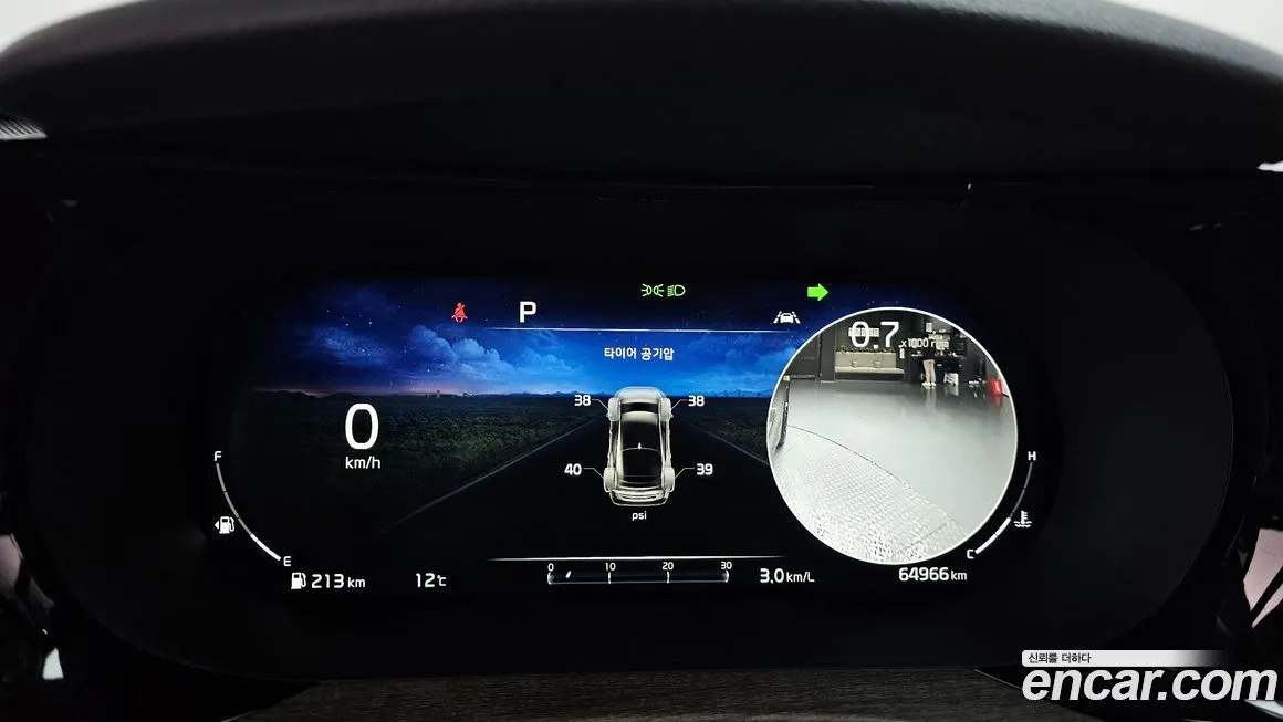 Kia K5 2022 из KR, фото 8