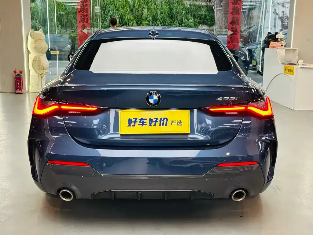 BMW 4 Series 2022 из CN, фото 9