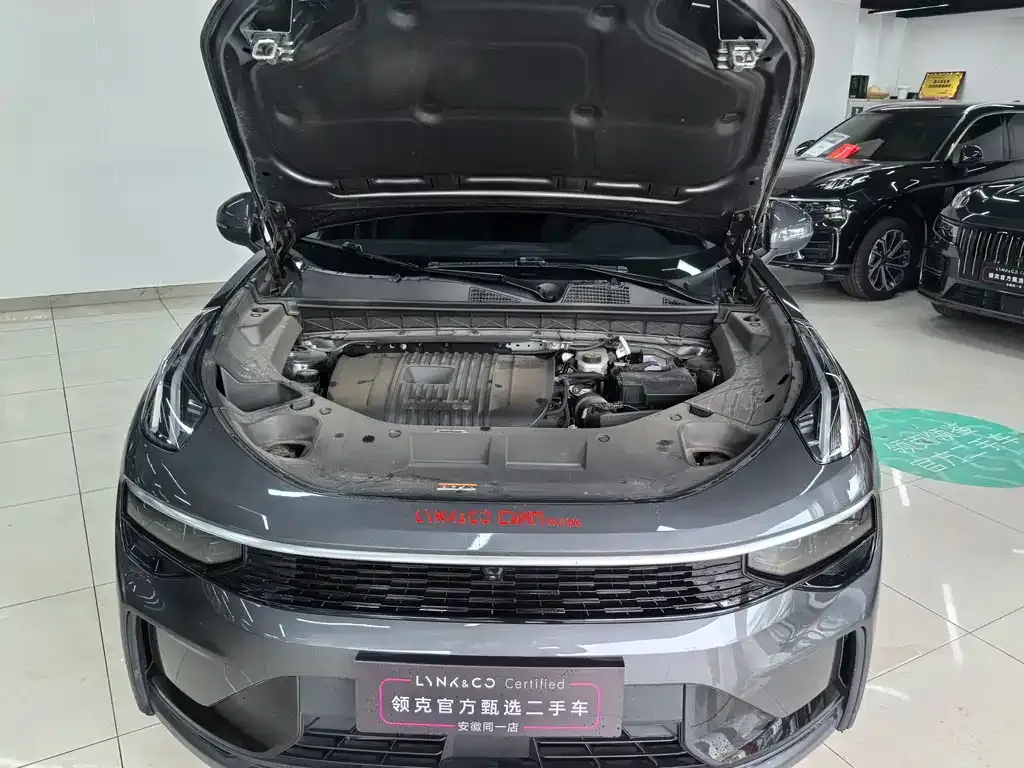 [object Object] 01 2023 из CN, фото 10