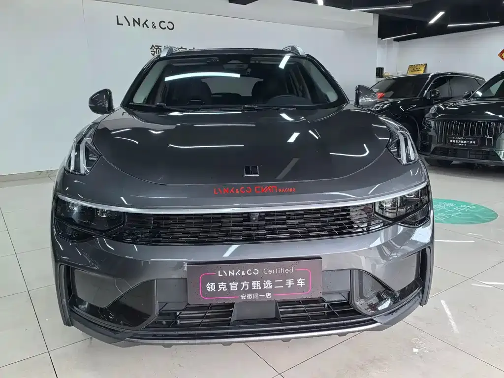 [object Object] 01 2023 из CN, фото 2