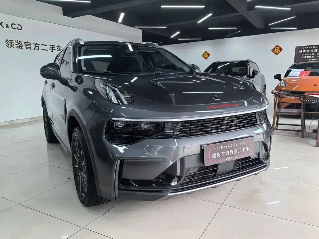 [object Object] 01 2023 из CN, фото 3