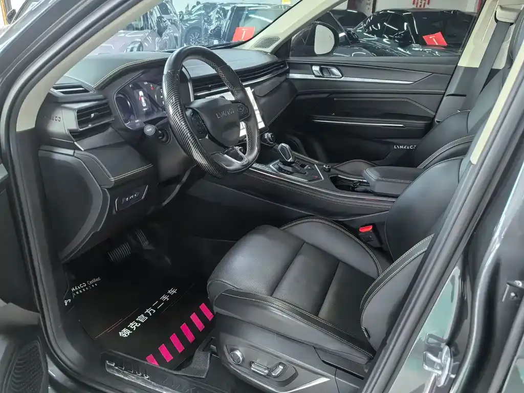 [object Object] 01 2023 из CN, фото 5