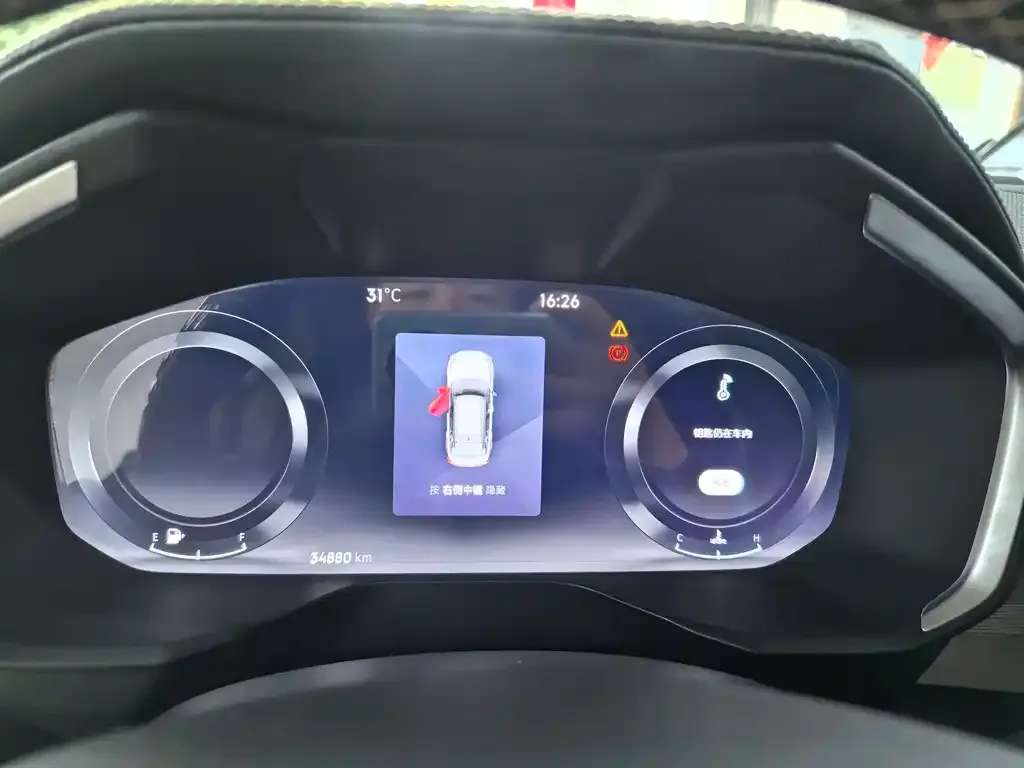 [object Object] 01 2023 из CN, фото 6