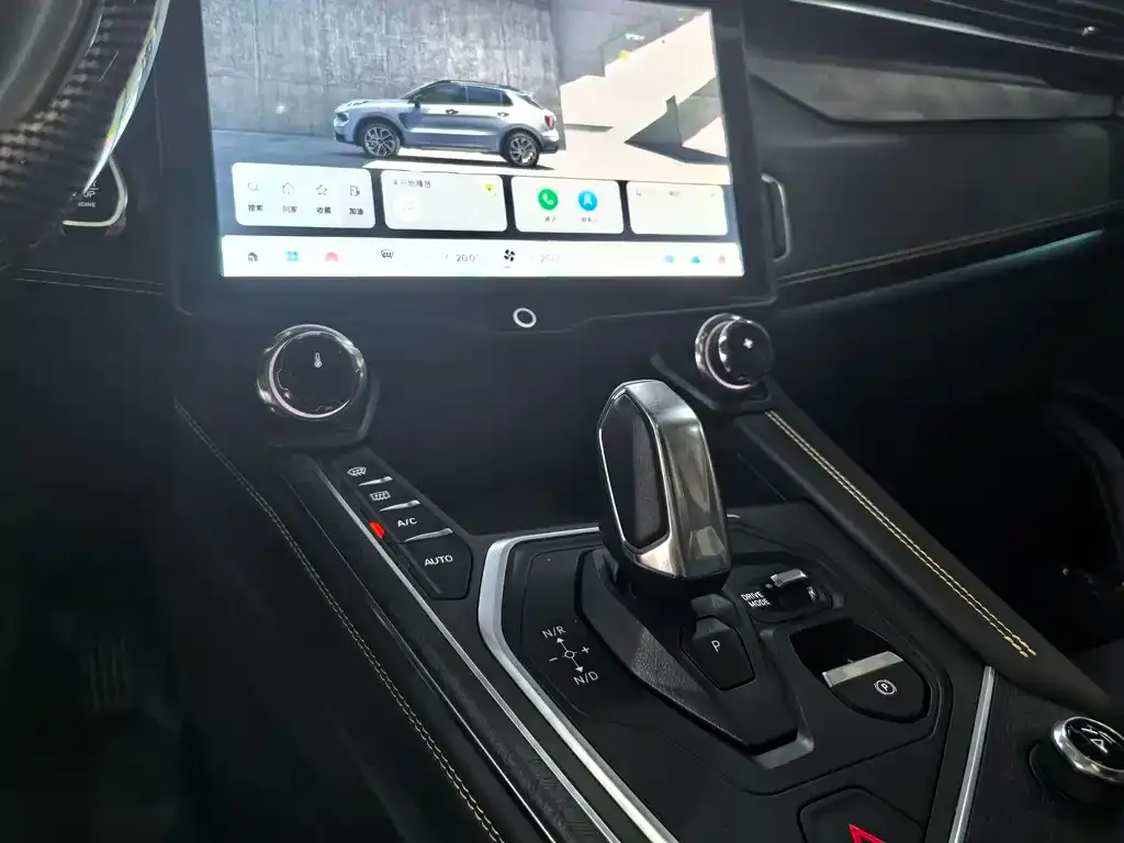 [object Object] 01 2023 из CN, фото 7