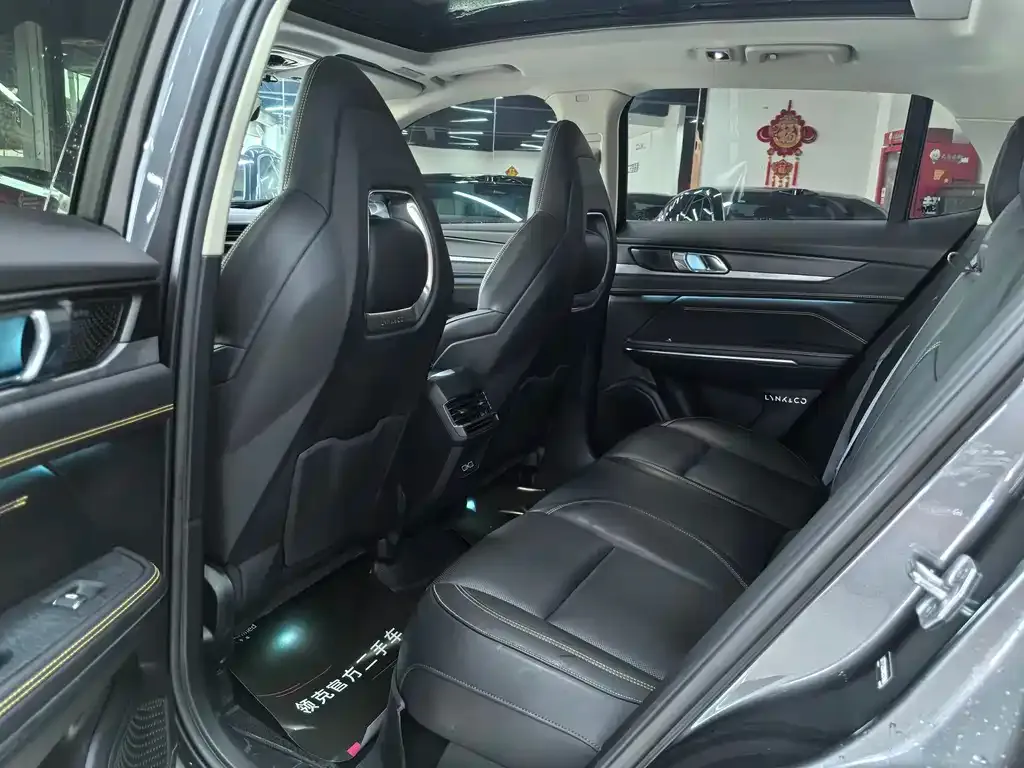 [object Object] 01 2023 из CN, фото 8