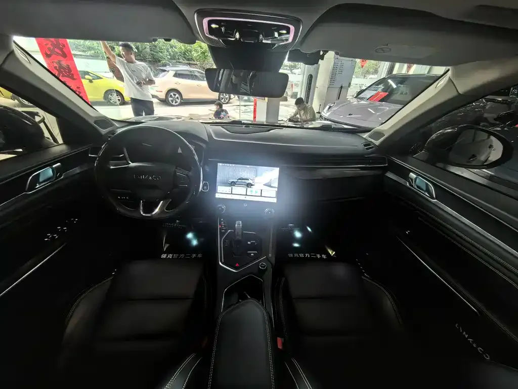 [object Object] 01 2023 из CN, фото 9