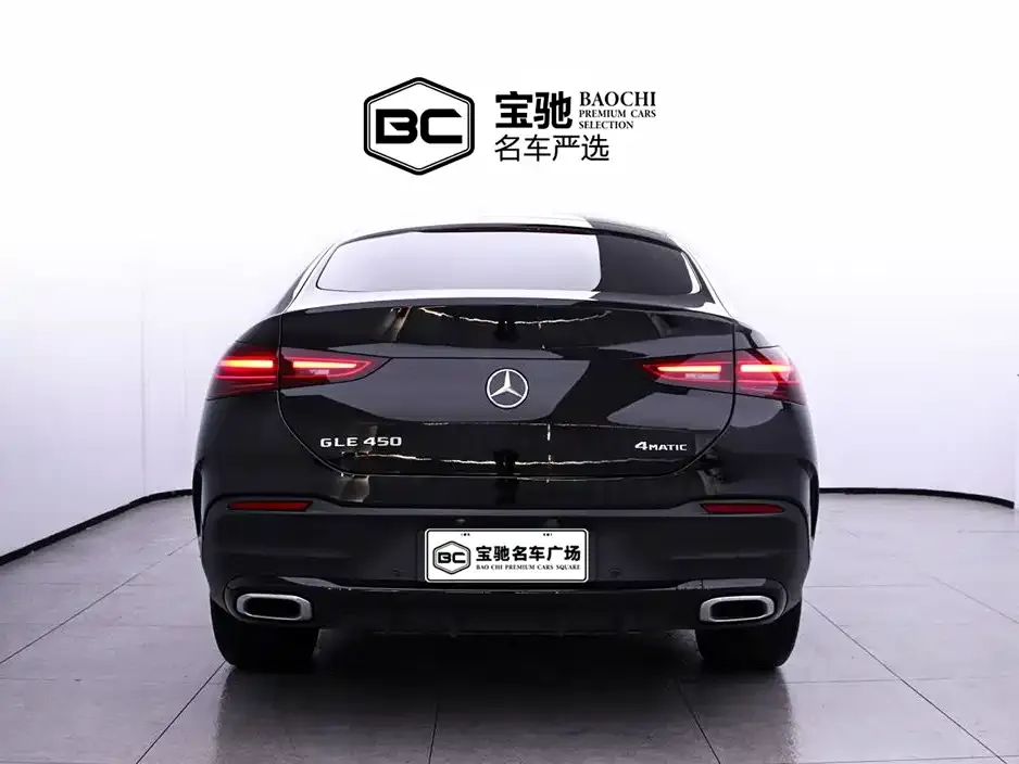 Mercedes-Benz GLE Coupe 2024 из CN, фото 4