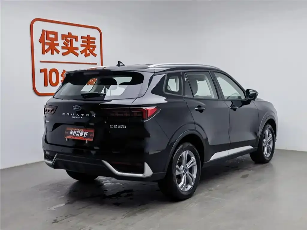 Ford Territory 2024 из CN, фото 2