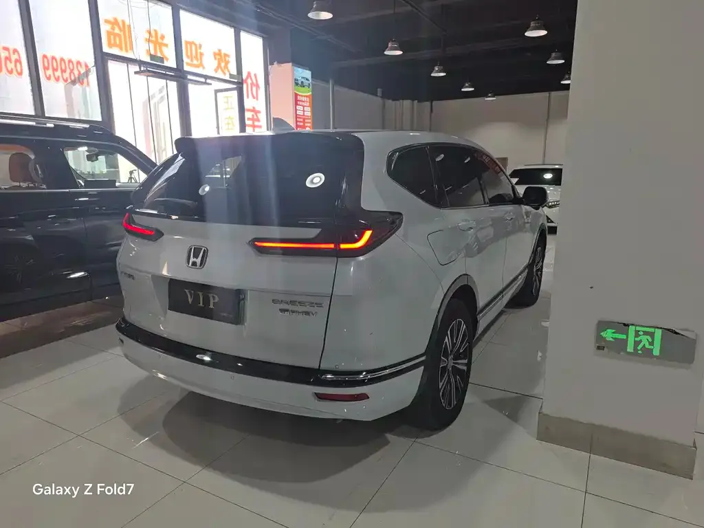 Honda Breeze PHEV — фото 9
