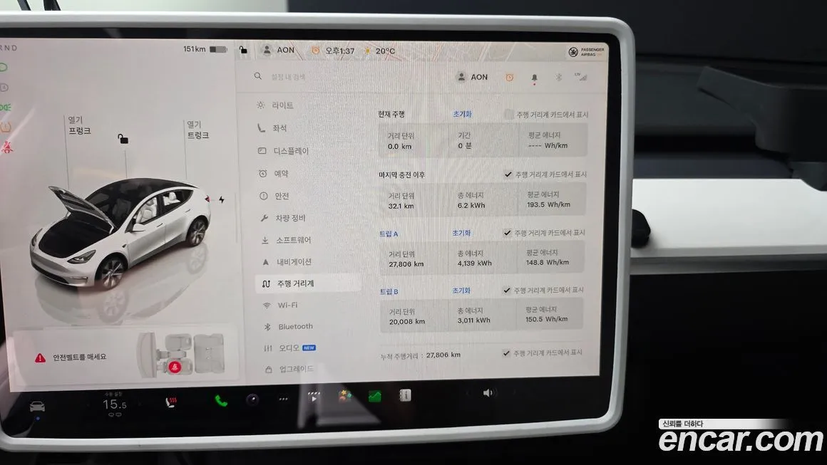 Tesla Model Y 2024 из KR, фото 8