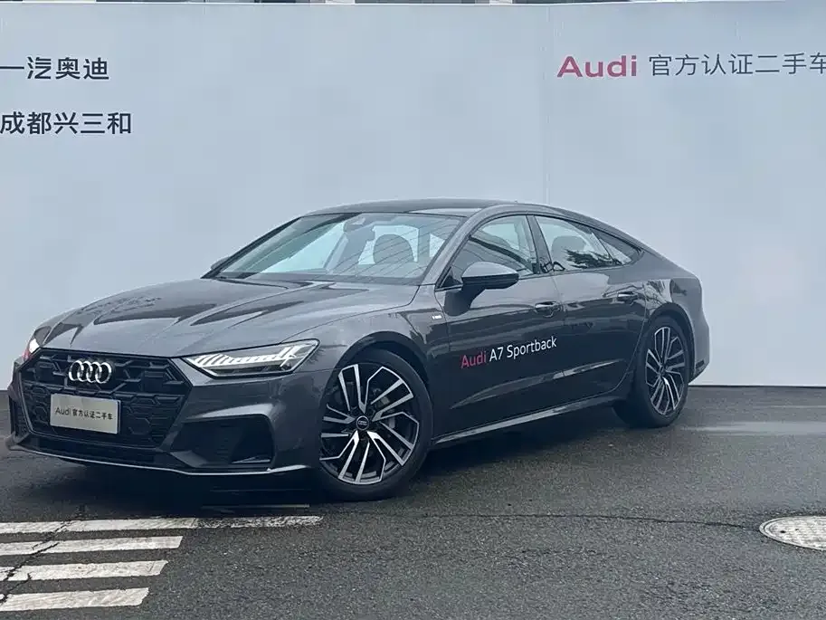 Audi A7 2024 из CN, фото 1