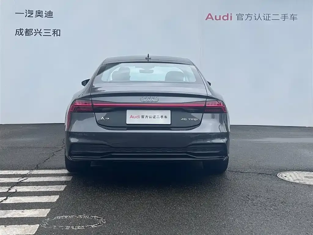 Audi A7 2024 из CN, фото 5