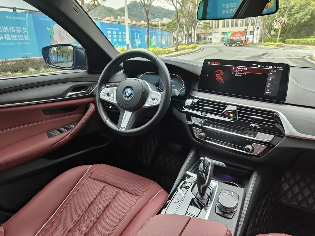 BMW 5 Series New Energy — фото 10