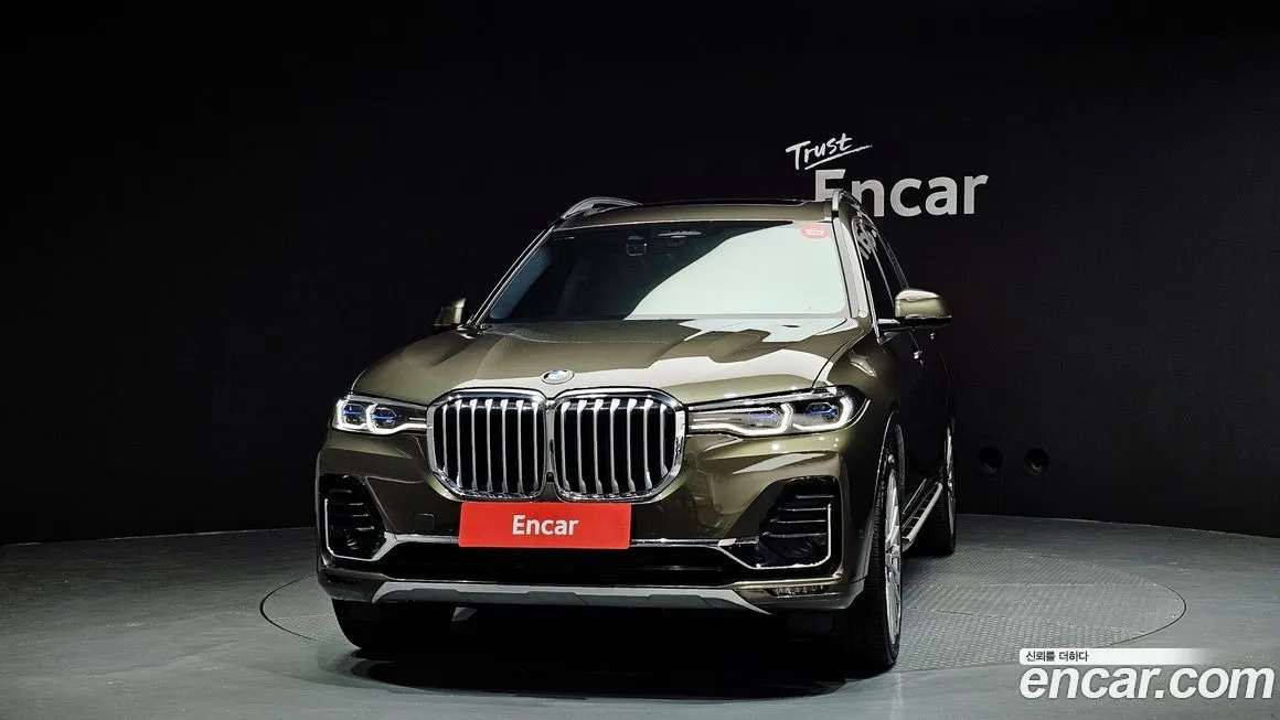 BMW X7 2022 из KR, фото 3