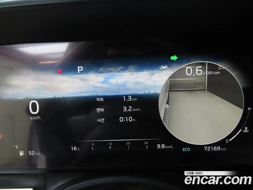 Kia Carnival — фото 10