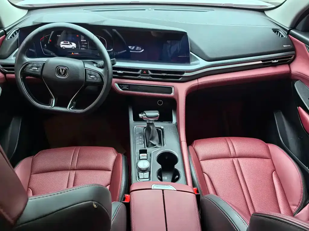 Changan CS75 PLUS 2022 из CN, фото 8