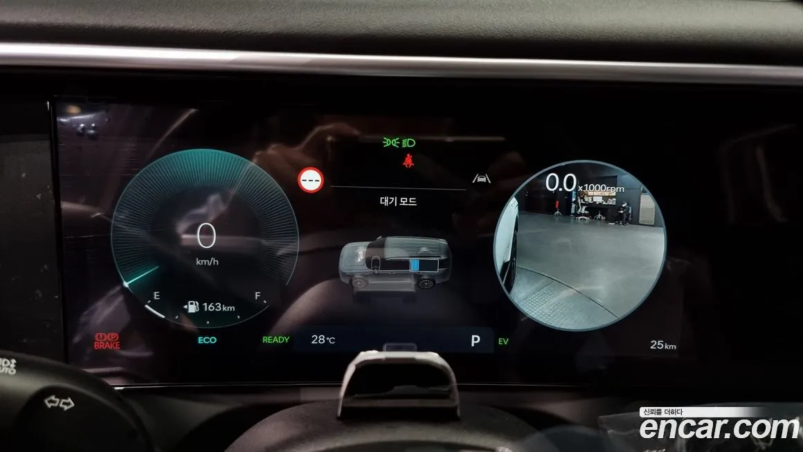 Hyundai Palisade 2026 из KR, фото 8