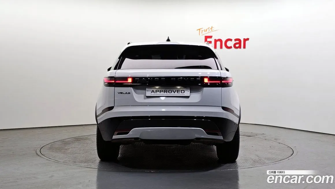 Land Rover Range Rover Velar 2025 из KR, фото 7