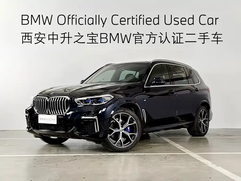 BMW X5 — фото 1