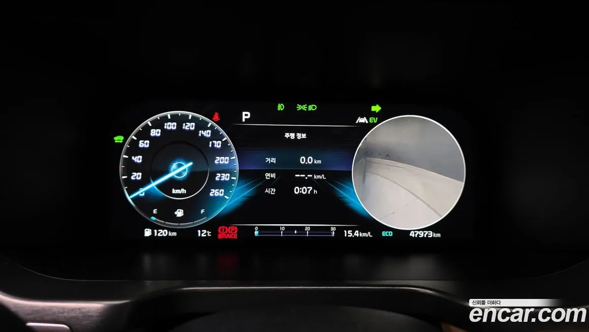 Kia Sorento — фото 8