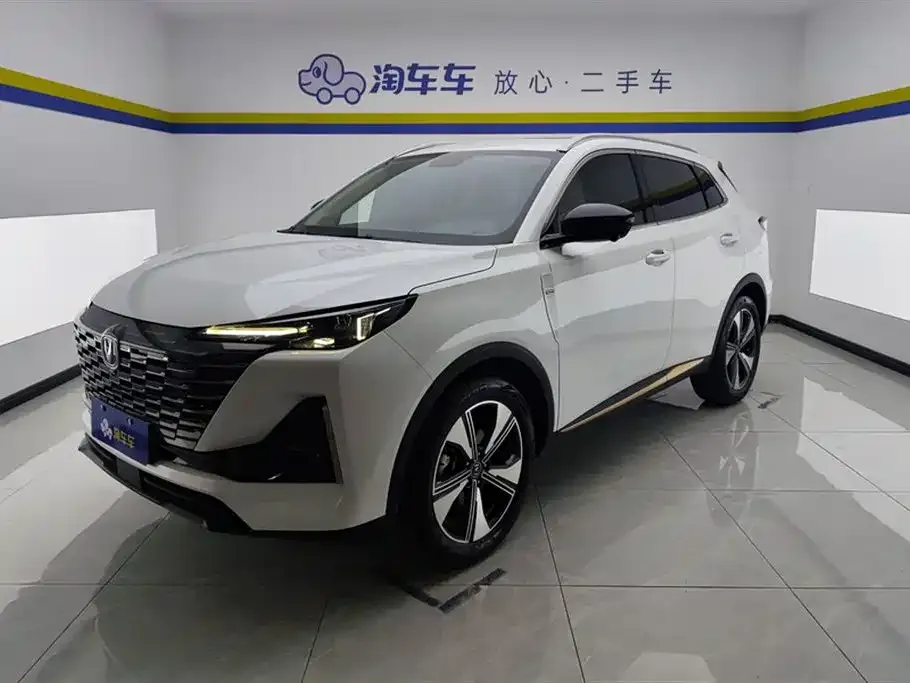 Changan CS55PLUS