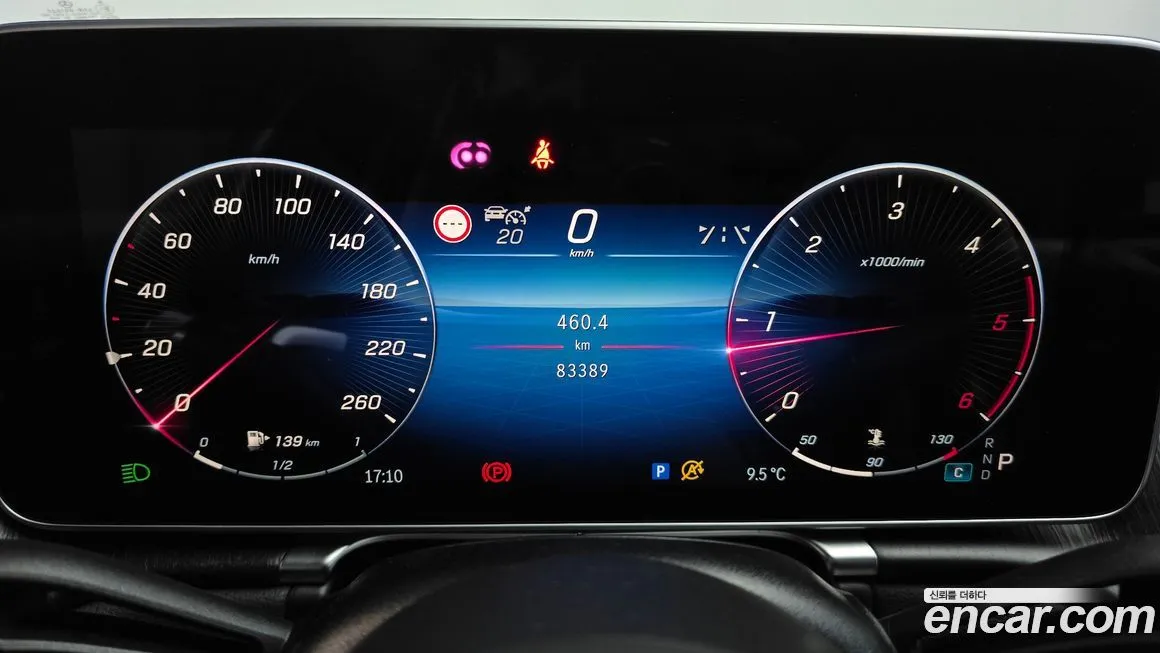 Mercedes-Benz S-Class 2022 из KR, фото 8