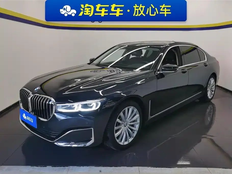 BMW 7 Series 2021 из CN, фото 1